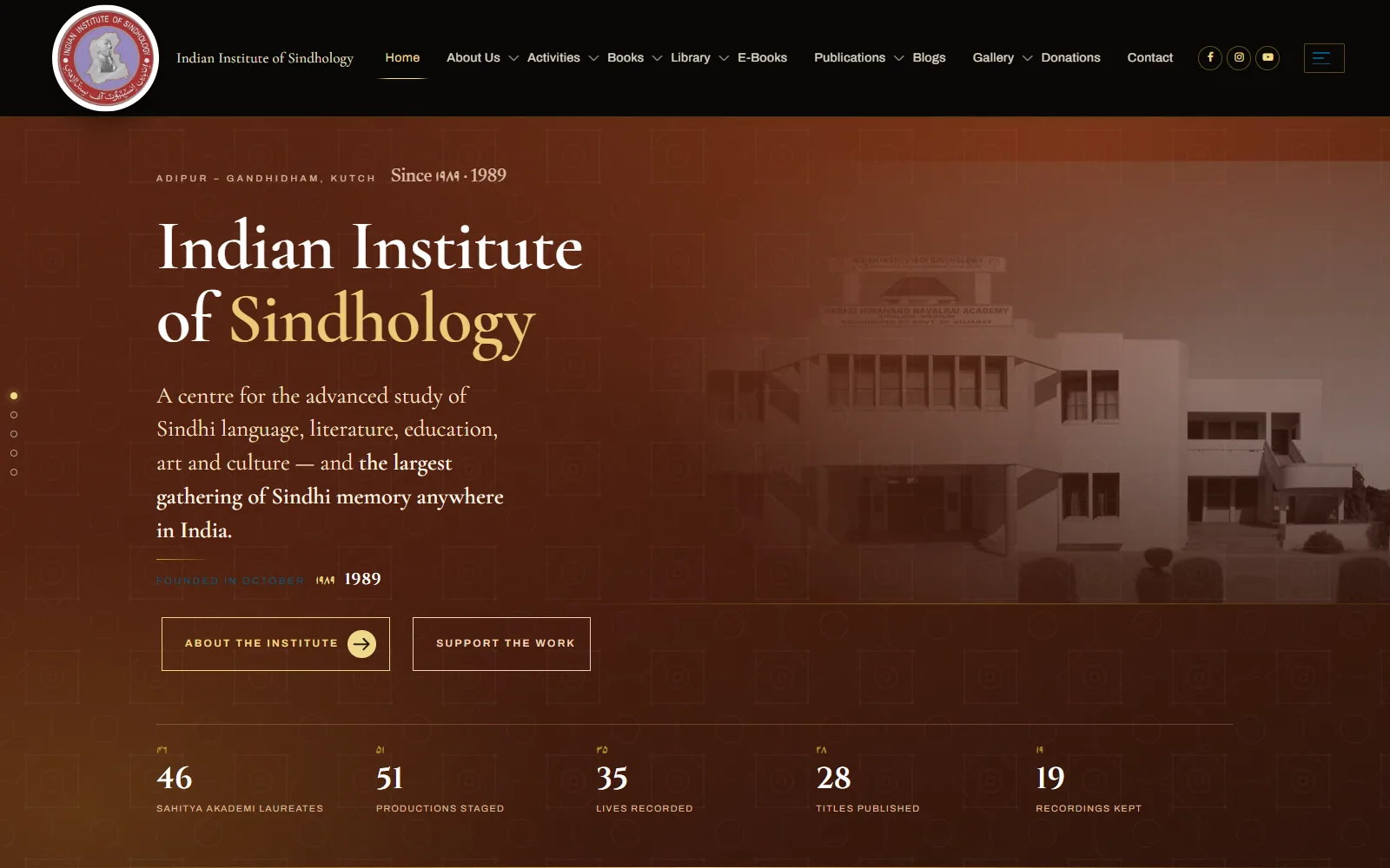 Indian Institute of Sindhology website built by Innovative (ISD)
